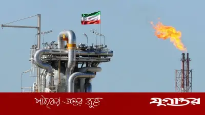 ইরান থেকে সস্তায় তেল-গ্যাস নিতে চায় পাকিস্তান, জানালেন পেট্রোলিয়াম মন্ত্রী