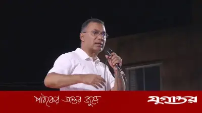 বাজেটের পর প্রথমবার দাম বাড়েনি: প্রধানমন্ত্রী তারেক রহমান