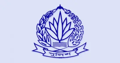 পুলিশ সদর দপ্তরের সতর্কতা: আওয়ামী লীগের প্রতিষ্ঠাবার্ষিকী ঘিরে দেশজুড়ে হাই অ্যালার্ট
