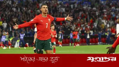পর্তুগালের সম্ভাব্য একাদশে রোনালদো, ডিআর কঙ্গোর মুখোমুখি