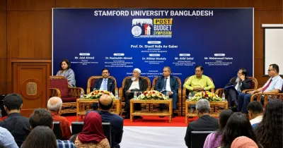 স্টামফোর্ড ইউনিভার্সিটিতে পোস্ট-বাজেট সিম্পোজিয়াম অনুষ্ঠিত
