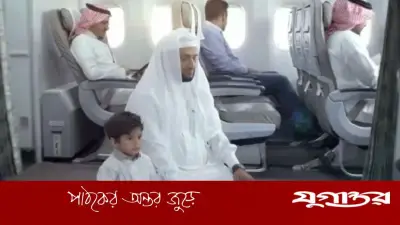 যানবাহনে নামাজ: কিবলামুখী হওয়া কি বাধ্যতামূলক? ইসলামের নির্দেশনা