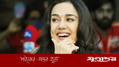 কোটি রুপির ফ্ল্যাট বেচে ভাড়া বাসায় প্রীতি জিনতা