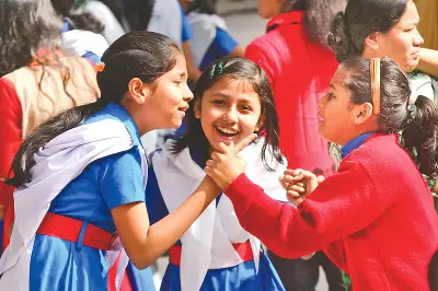 প্রাথমিক বৃত্তি পরীক্ষার ফল জুলাইয়ের দ্বিতীয় সপ্তাহে প্রকাশের সম্ভাবনা