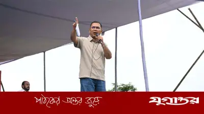জনগণের টাকা আর পাচার হতে দেব না: প্রধানমন্ত্রী