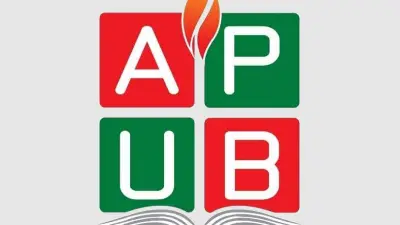 বেসরকারি বিশ্ববিদ্যালয়ে ১০% আয়কর প্রত্যাহার না হওয়ায় উদ্বেগ এপিইউবির
