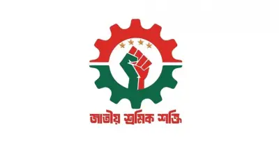 জাতীয় বাজেট শ্রমিকবান্ধব নয়, দাবি শ্রমিক নেতাদের