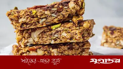 ফিটনেস নাকি ফাঁদ? প্রোটিন বারের স্বাস্থ্যকর দিক ও অজানা সত্য