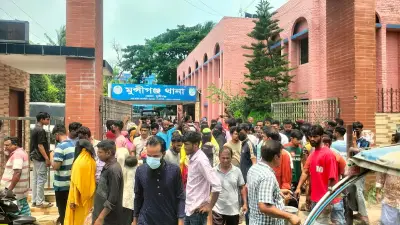 মুন্সিগঞ্জে যুবক হত্যায় জড়িতদের গ্রেপ্তারের দাবিতে বিক্ষোভ