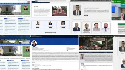 পাবলিক বিশ্ববিদ্যালয়ের ওয়েবসাইটে উপাচার্যস্তুতি: শিক্ষা-গবেষণা নয়, ব্যক্তিকেন্দ্রিকতা