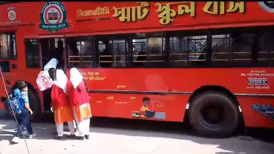 পিউপিল স্কুল বাস: ১০ হাজার টাকা থেকে ১০ কোটি টাকার উদ্যোগ