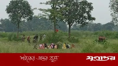 চাঁপাইনবাবগঞ্জ সীমান্তে ২০ জনকে পুশইনের চেষ্টা, বিজিবি-জনতার প্রতিরোধ