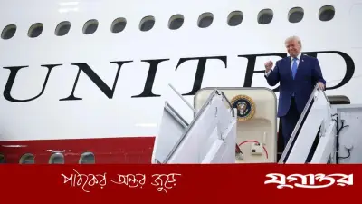 কাতারের উপহার: ট্রাম্পের জন্য ৪০ কোটি ডলারের বিলাসবহুল বিমান