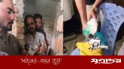 আশুলিয়ায় মাদ্রাসা থেকে ‘মেইড ইন পাকিস্তান’ পিস্তল উদ্ধার