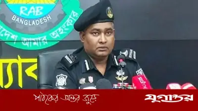 ২৩ জুন ঘিরে সতর্ক র‍্যাব: আইনশৃঙ্খলা বিঘ্নিত করলে ছাড় নয়