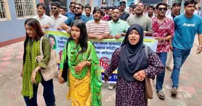 রাজশাহী সিটি কলেজ ছাত্রদলের কমিটি বাতিলের দাবিতে বিক্ষোভ