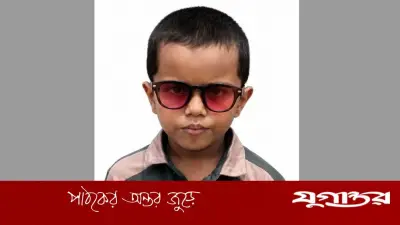 মুক্তিপণ চেয়ে বিছানায় চিঠি, শিশুর লাশ ময়লার ভাগাড়ে