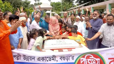 আরডিএ বগুড়ার ৫২তম প্রতিষ্ঠাবার্ষিকী পালিত, মুগদায় পুলিশের অভিযানে গ্রেপ্তার ১৫