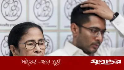অভিষেক বন্দ্যোপাধ্যায়কে বহিষ্কার করল বিদ্রোহী তৃণমূল, নতুন কমিটি গঠন