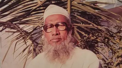 বাবাকে নিয়ে স্মৃতিকথা: এ সাত্তার মিঞার জীবনদর্শন ও পারিবারিক ঐতিহ্য