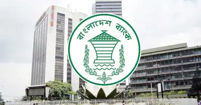 জুনের প্রথম ২০ দিনে রেমিট্যান্স এসেছে ১৯৫ কোটি ডলার