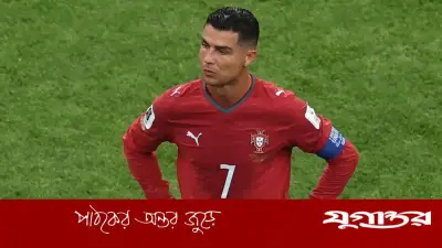 বিশ্বকাপে হতাশাজনক শুরুর পর যা বললেন রোনালদো