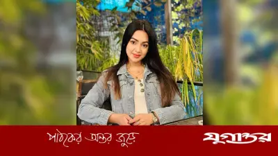 দীর্ঘ ১৬ বছর ধরে সাইবার বুলিংয়ের শিকার প্রভা, এবার মুখ খুললেন