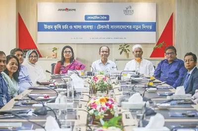 নিরাপদ খাদ্যে উত্তম কৃষিচর্চার বিকল্প নেই: গোলটেবিল