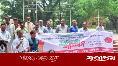 চাকরিজীবীদের বেতন বাড়ছে, শ্রমিকদের ভাগ্যে নেই ন্যূনতম মজুরি: সাইফুল হক
