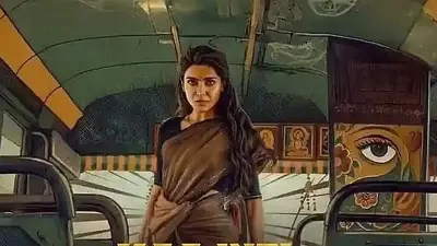 সামান্থার ‘মা ইনতি বাঙ্গারাম’: নারীকেন্দ্রিক সিনেমার নতুন দিগন্ত