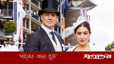 হেনরি ক্যাভিলের সঙ্গে সারা আলি খানের ছবি ভাইরাল