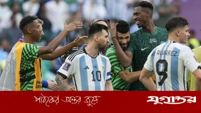 স্পেন ম্যাচের আগে আর্জেন্টিনা-বধ নিয়ে কী বলল সৌদি আরব