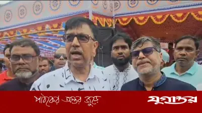 সাভারে পাঁচ মাসের মধ্যে মাদক নির্মূল হবে: এমপি সালাউদ্দিন