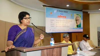 শামসুর রাহমানের কবিতার শৈলী ও নান্দনিকতা নিয়ে সেমিনার