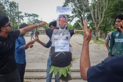 খুলনা বিশ্ববিদ্যালয়ে শিক্ষকের বিরুদ্ধে যৌন হয়রানির অভিযোগ, শিক্ষার্থীদের বিক্ষোভ