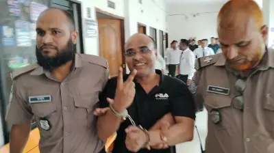 বার কাউন্সিল পরীক্ষায় পাসের প্রলোভনে অর্থ আত্মসাৎ: শফিক নজরুলের ৪ দিনের রিমান্ড