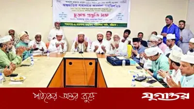 শাহাদাতে কারবালা মাহফিলে অংশ নেবেন দেশ-বিদেশের ইসলামিক স্কলাররা