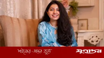 ম্যাচের আগে ব্রাজিলকে শুভকামনা জানালেন কণ্ঠশিল্পী পড়শী