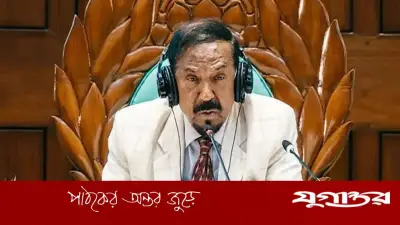 খামেনির জানাজায় ইরান যাচ্ছেন স্পিকার হাফিজ উদ্দিন