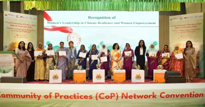 নারী নেতৃত্ব ও জলবায়ু অভিযোজন নীতি সংহত করার আহ্বান