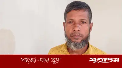বাকপ্রতিবন্ধী কিশোরীকে ধর্ষণের অভিযোগে গৃহকর্মী গ্রেফতার