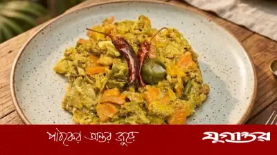 চ্যাপা শুঁটকির ঝাঁঝালো সবজি ভুনা রেসিপি: সহজ ঘরোয়া পদ্ধতি