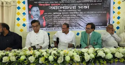 সকল রাজনৈতিক শক্তিকে ঐক্যবদ্ধ থাকার আহ্বান প্রতিমন্ত্রীর