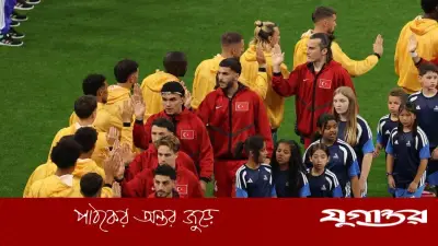 শক্তিশালী তুরস্কের মুখোমুখি তরুণ অস্ট্রেলিয়া
