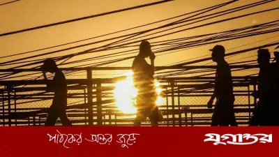 ইতিহাসের অন্যতম শক্তিশালী এল নিনোর শঙ্কা, বিশ্বজুড়ে চরম আবহাওয়ার আশঙ্কা