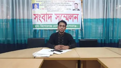 ছাত্রদল নেতার বিরুদ্ধে ডিপফেক অপপ্রচার ও প্রাণনাশের হুমকির অভিযোগ