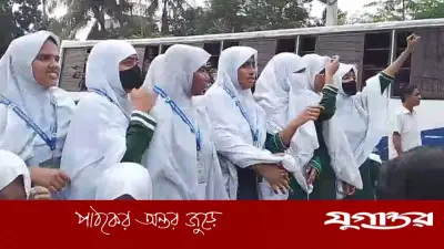 শিক্ষার্থীদের ‘ভিখারি’ বলে বকাঝকা, অধ্যক্ষের পদত্যাগ দাবিতে বিক্ষোভ