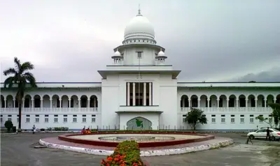 ডিপ্লোমা ডেন্টাল ডিগ্রিধারীদের প্রাইভেট প্র্যাকটিসে সুপ্রিম কোর্টের নিষেধাজ্ঞা