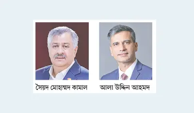 অ্যামচেম বাংলাদেশের নতুন সভাপতি সৈয়দ মোহাম্মদ কামাল