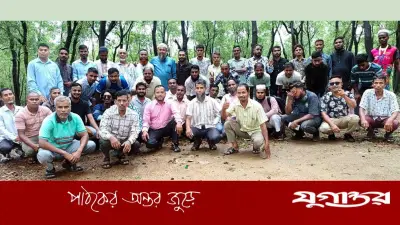 সিলেটে সংবাদপত্র হকার্স সমিতির বার্ষিক বনভোজন ও পুনর্মিলনী অনুষ্ঠিত